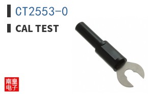 CT2553-0 ͼƬ